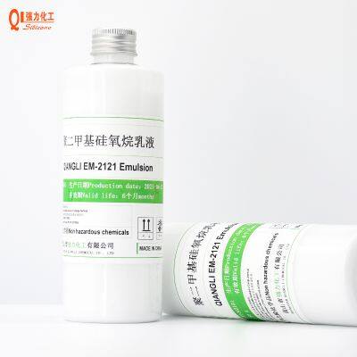 China's Cost-effective Silicone Oil Emulsion With 60%-66% Active Content: Nonionic Polydimethylsiloxane Emulsion