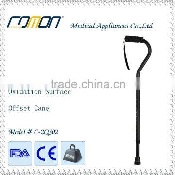 Adjustable Walking Cane With Offset Handle