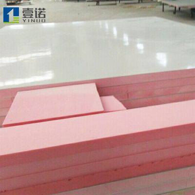Durabilidad Tablero compuesto de madera contrachapada de FRP Envoltura de equipos mineros Resistente a la corrosión Panel de sándwich de FRP industrial de alta resistencia