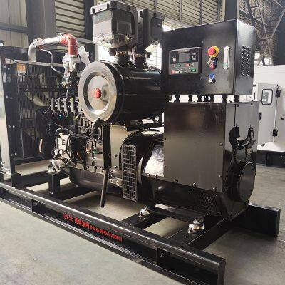 Open Diesel Generator Set Weichai Engine Stamford Alternator