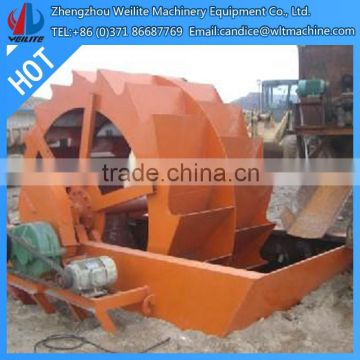 XSD Series Sand Washer / Sand Washing Machine / Sand Washing Equipment