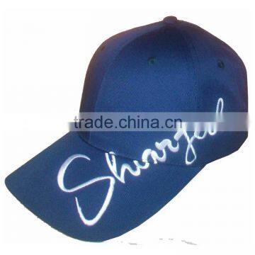 cotton election cap manufacturer