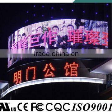 Led Sign Board Channel Letter Serial Control IP68 Signage photo-3