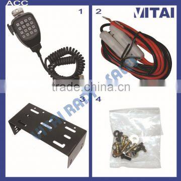 VITAI VC-8800R 40W/15W DTMF FM&VHF&UHF Portable Wireless Equipment photo-2