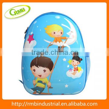 15 " Fancy Kid School Bag