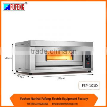 new fast cooking 1 layer 1 tray electric commercial pizza oven FEP-101D