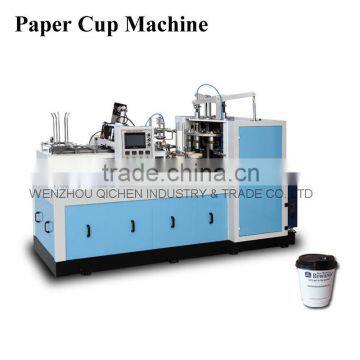 Custom Printed china manufacturer custom logo paper cup making machine for tea