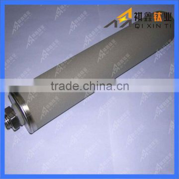 Stainless steel swimming pool filter