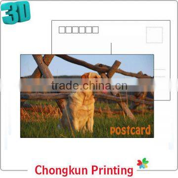 Dog your loyal friend 2014 Custom make Lenticular Printing 3D Postcard