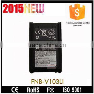 Joytone FNB-V130LI Handheld Ham Transceiver Cell for VX350 VX351 VX354 photo-5