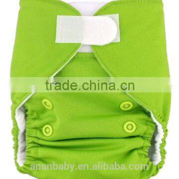 Soft Breathable New Born Cloth Diapers Baby Nappies