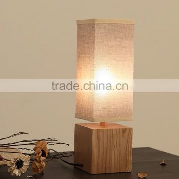 Guzhen table lamp bedside table light wood table lamp