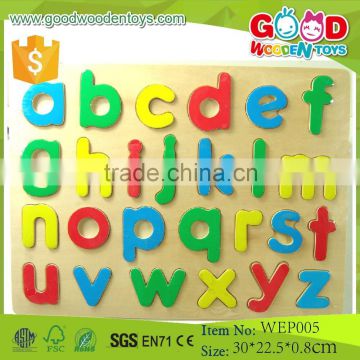 2015 Best Selling IQ Puzzle Toy Lowercase Wooden Letter Puzzle