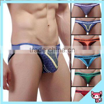 Underwear with Butt Plug Sexy T back Sexy Product Sexy Transparent Brief Underwear