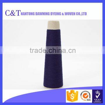 Popular 32S/2 Dacron Dyed Yarn for Knitting photo-3