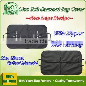 Garment Bag Type /Non Woven &Oxford Material Suit Bag Cover