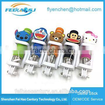 Volume manufacture reasonable price cable selfie stick