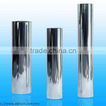 12 Micron Metalized Polyester(PET) Film for Reflective Insulation Material photo-3