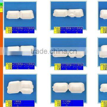 Biodegradable Plant Fiber Cane Tray photo-3