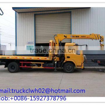 DONGFENG Wrecker Truck With Arm Crane, Lift Tow Truck Wrecker for Sale photo-2