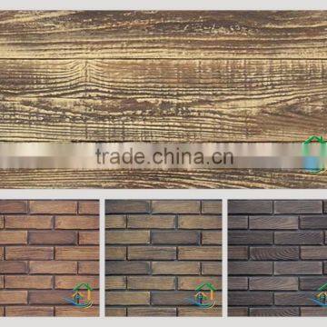 Concrete Wood Exterior Wall Panels photo-3