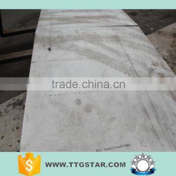 630 stainless steel sheet