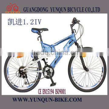 Mountain bike 24inch