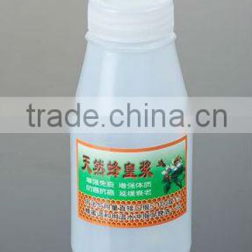 250ml Milk bottle for plastic container