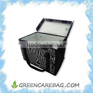 Household decorative cardboard storage boxes with lids