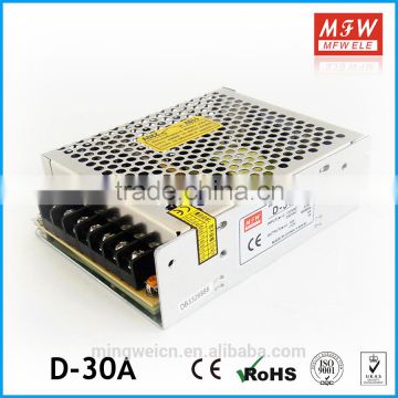 high voltage ac/dc 30w power supply 5v 12v d-30a d-30b