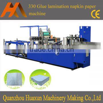 HX-330 Napkin tissue paper folding production machine