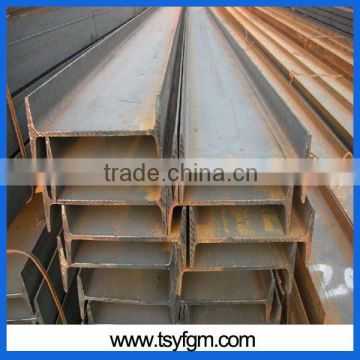 for sale!! H beam/ astm standard i beam steel /hot rolled i beam steel bars