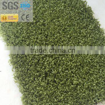 Leisure Synthetic Lawn SS-045012-Q