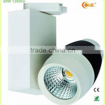 20W COB Track light Sharp COB