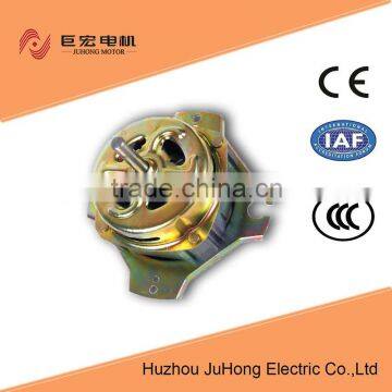 AC Washing Machine Motor XD-180