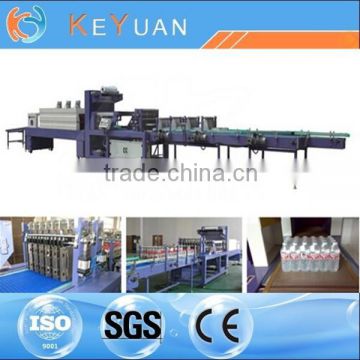 tea candy,soy milk,soda,beer hot sale l bar shrink wrap machine