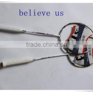 12300 DKS Lining Badminton Rackets Wholesale