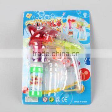 B/O Bubble Gun