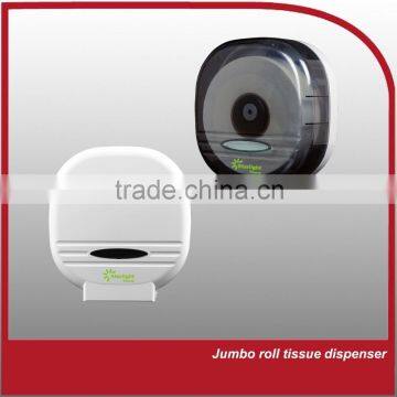 Jumbo Roll Tissue Dispenser