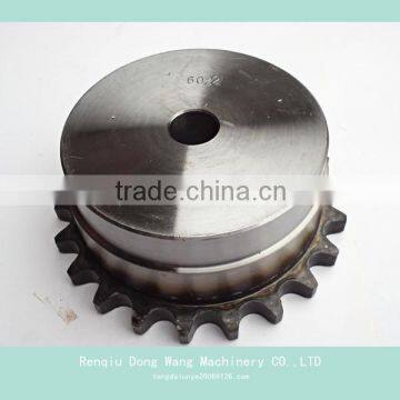 Provide half couple of sprocket