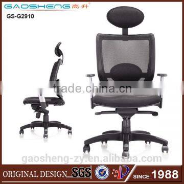 Brand new modern office furniture chair with headrest GS-2910