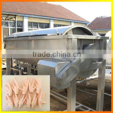 Big scale low price chicken feet blanching machine