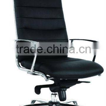 High Back Leather Chair