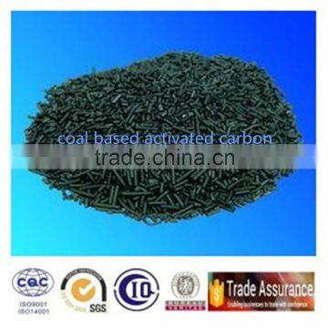 Water Treatment Used Granular Activated Carbon with Low Price