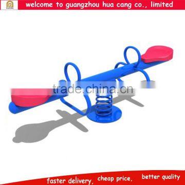 2016 Funny Playground Amusing Toy seesaw plastic seat