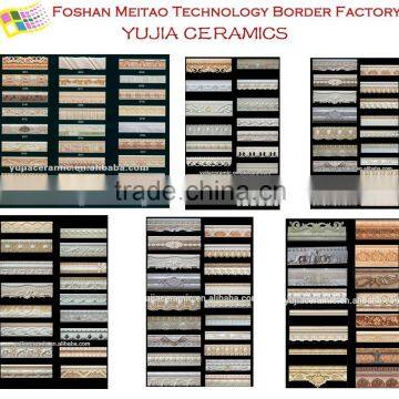 30x7 30x8mm 2015 hot sell design products:resin border bine,border tile,decorative wall border,resin waist line,customize size