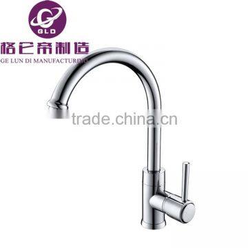 GLD New design with sink flexible hose for kitchen faucet,china kitchen faucet,kitchen faucet pull out