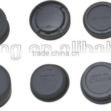 NK Rear and Body Cap photo-2