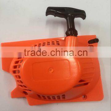 start pulling plate chain saw spare parts