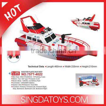 757-4021B NEW 1:25 Electric High Speed Racing RC Boat